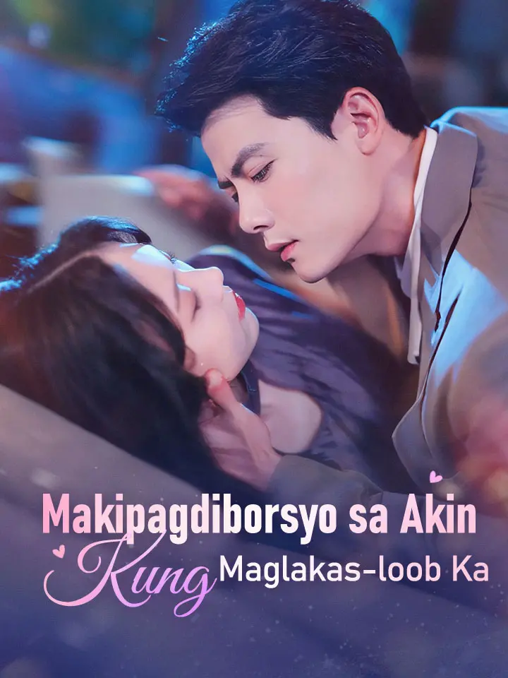 Makipagdiborsyo sa Akin Kung Maglakas-loob Ka