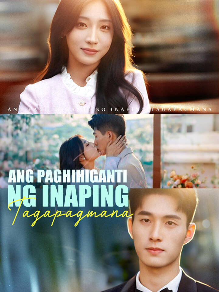 Ang Paghihiganti ng Inaping Tagapagmana