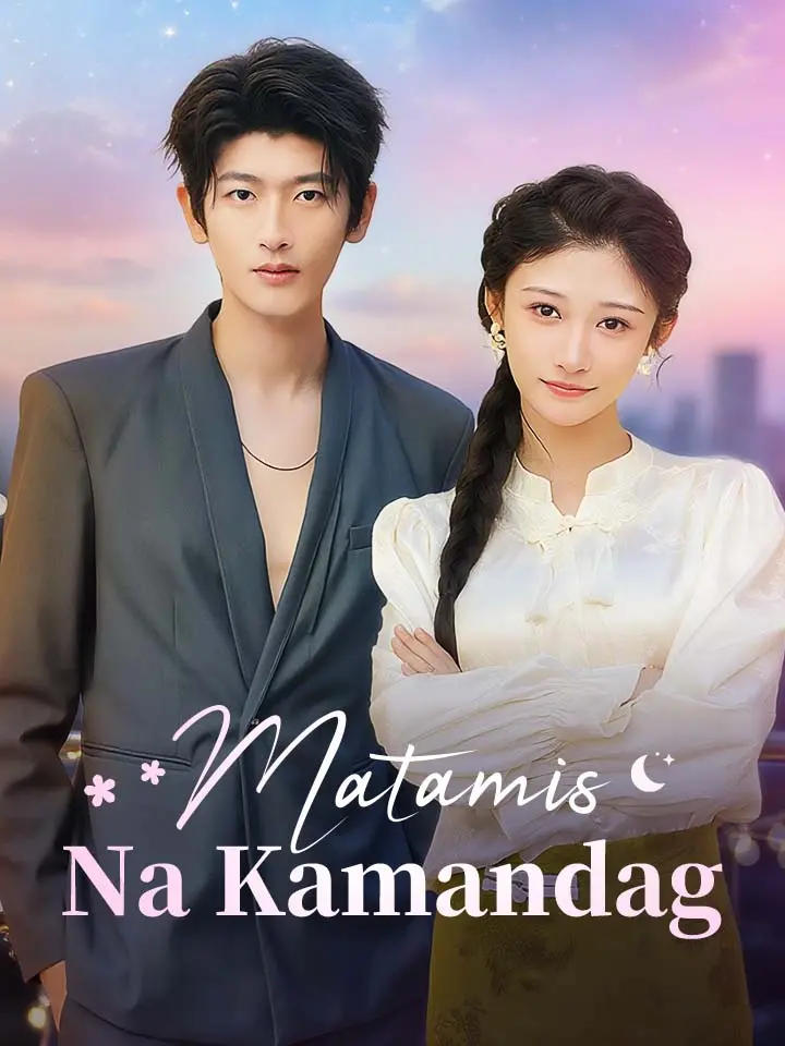Matamis na Kamandag