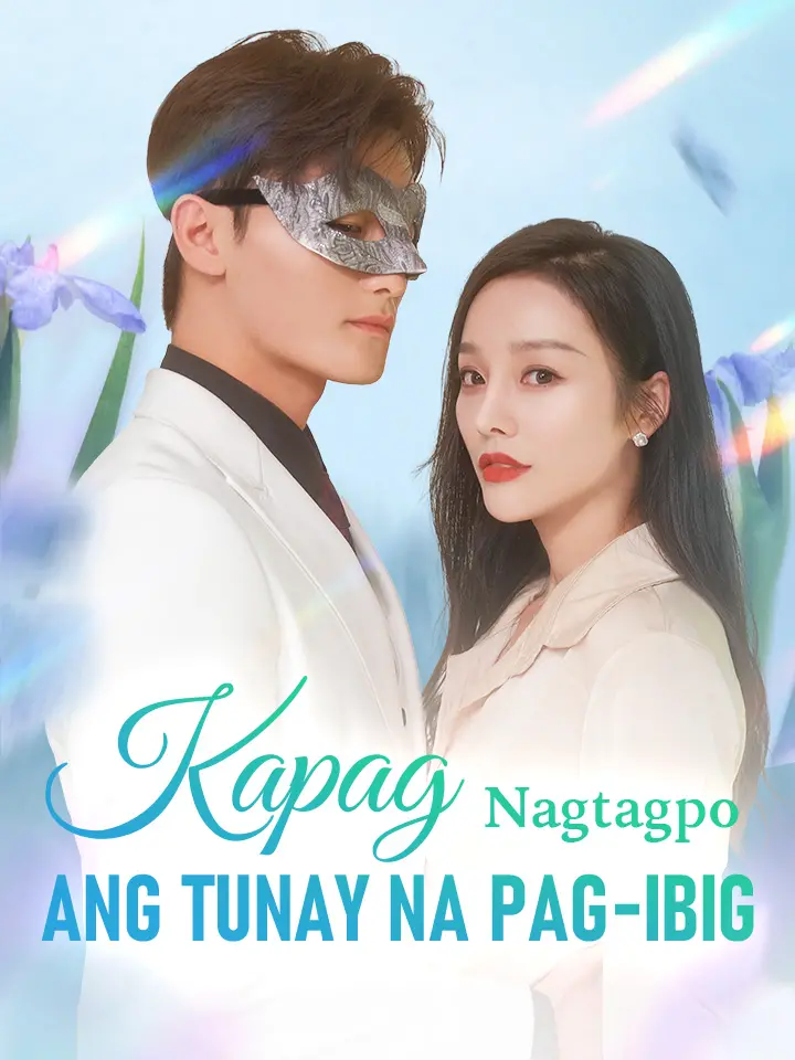 Kapag Nagtagpo ang Tunay na Pag-ibig