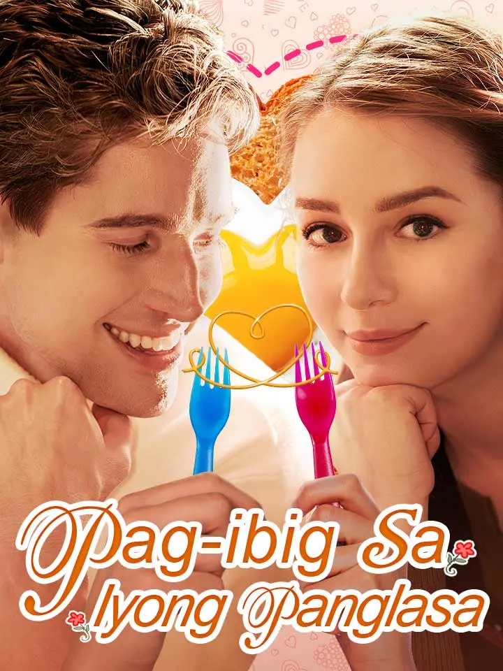 Pag-ibig sa Iyong panglasa