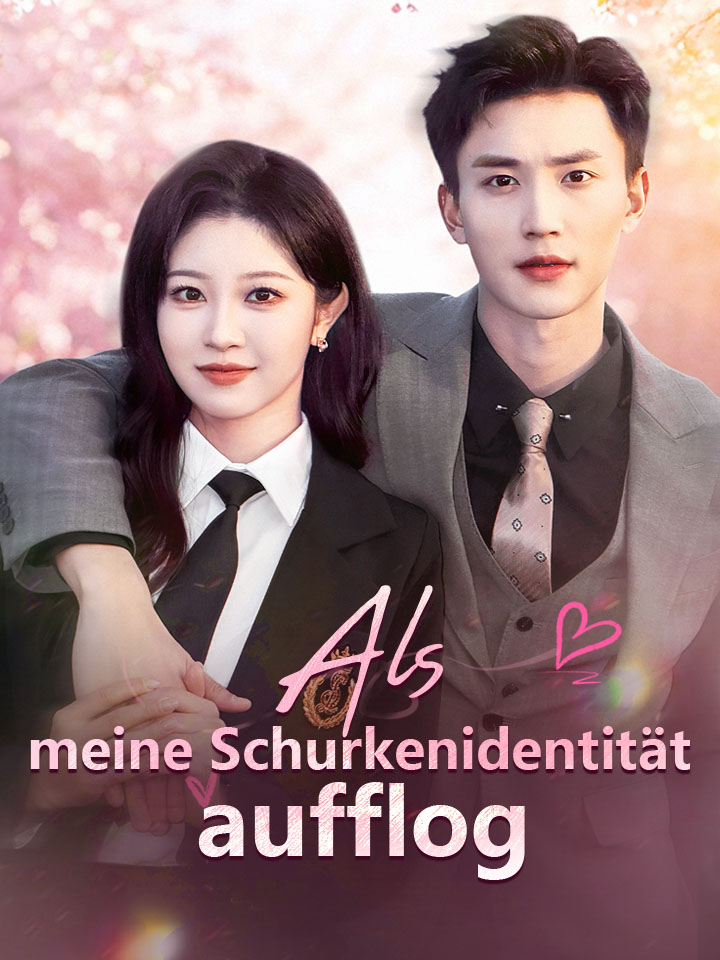 Als meine Schurkenidentität aufflog
