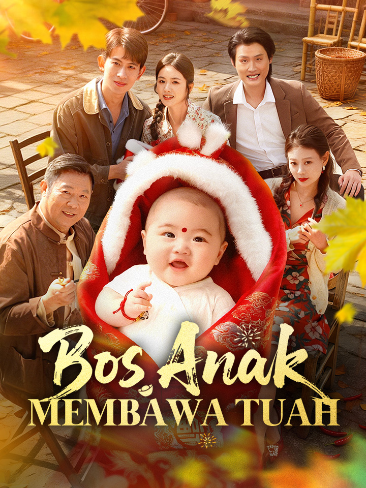 Bos Anak Membawa Tuah