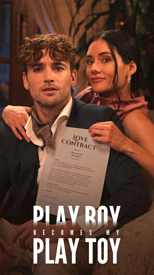 Playboy Becomes My Play Toy
