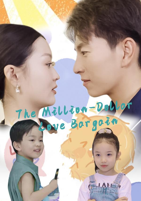 The Million-Dollar Love Bargain