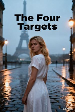 The Four Targets