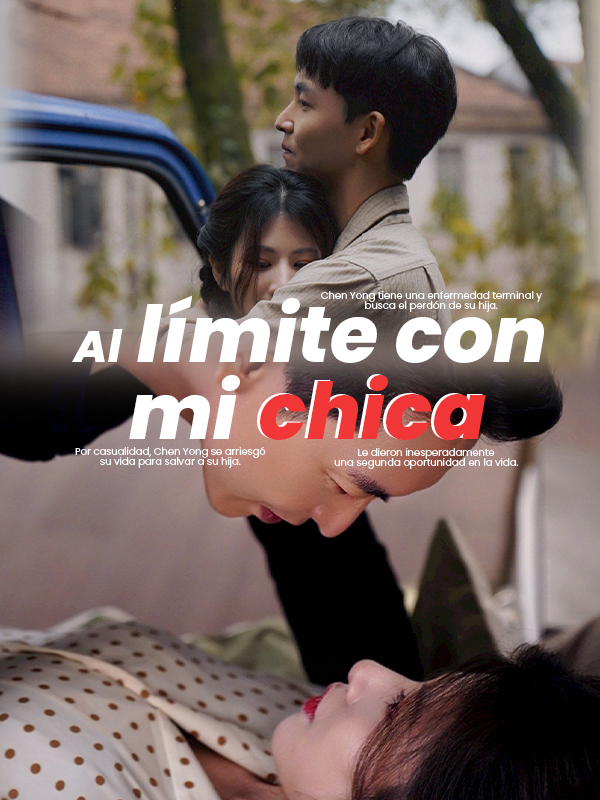 Al límite con mi chica