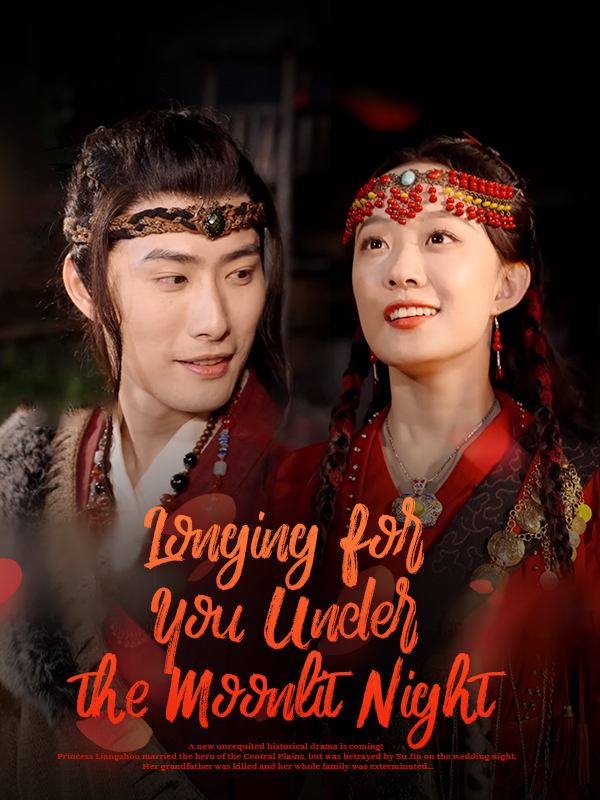 Longing for You Under the Moonlit Night