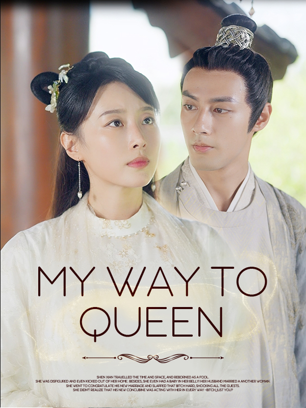 My Way to Queen