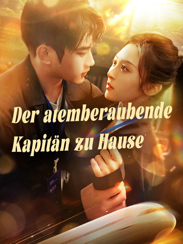 Der atemberaubende Kapitän zu Hause