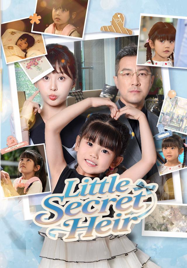 Little Secret Heir