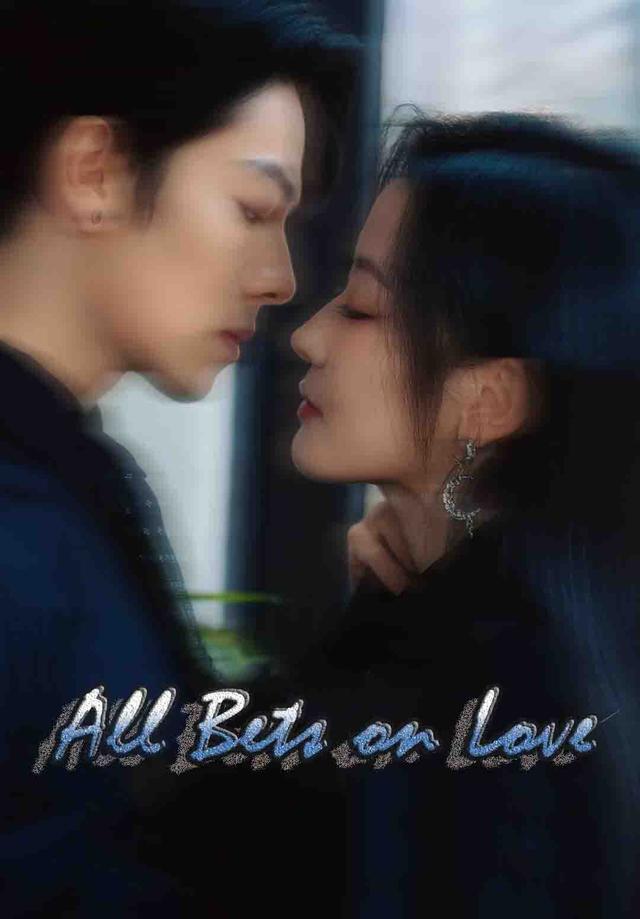 All Bets on Love