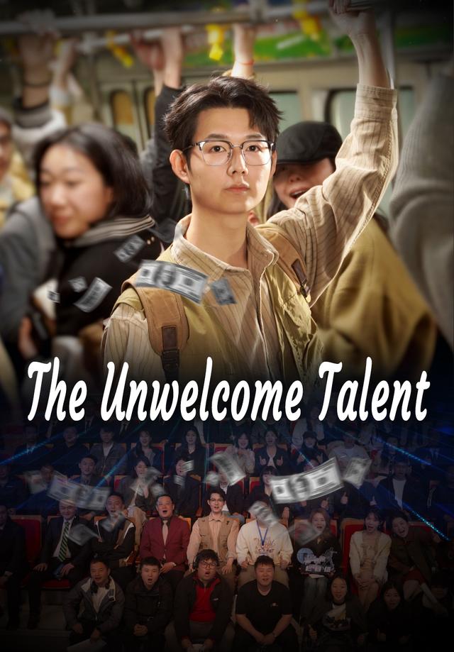 The Unwelcome Talent