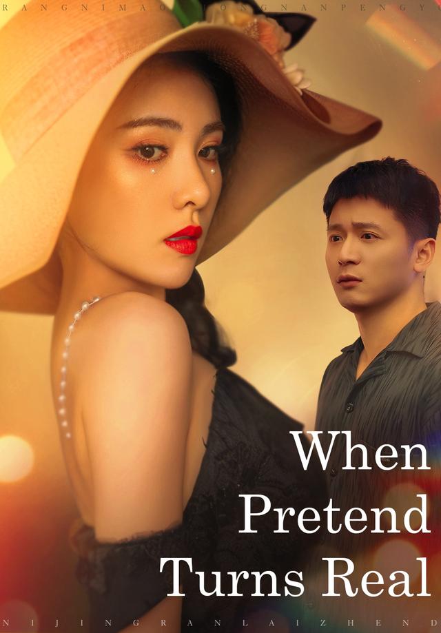 When Pretend Turns Real