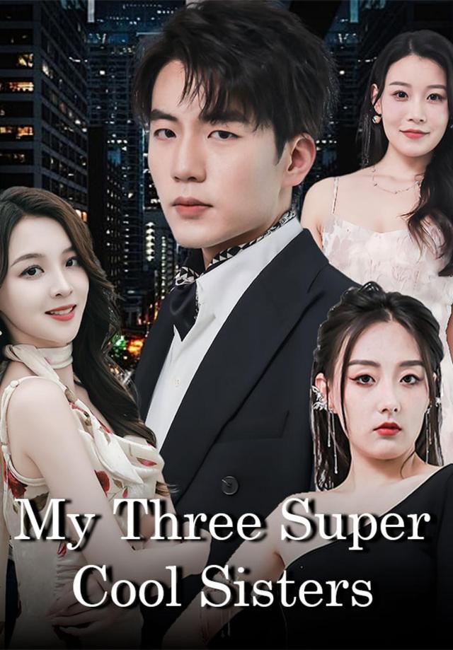 My Three Super Cool Sisters