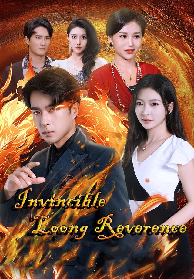 Invincible Loong Reverence