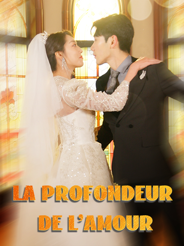 La profondeur de l'amour