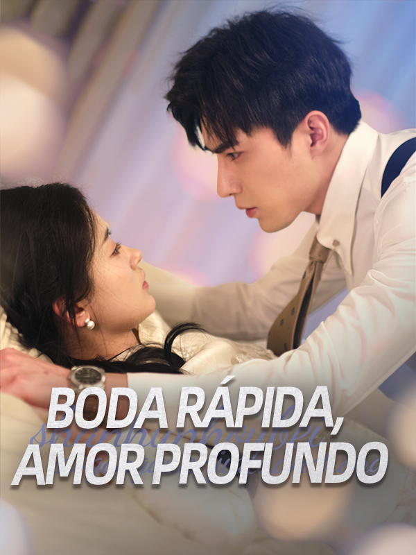 Boda rápida, amor profundo