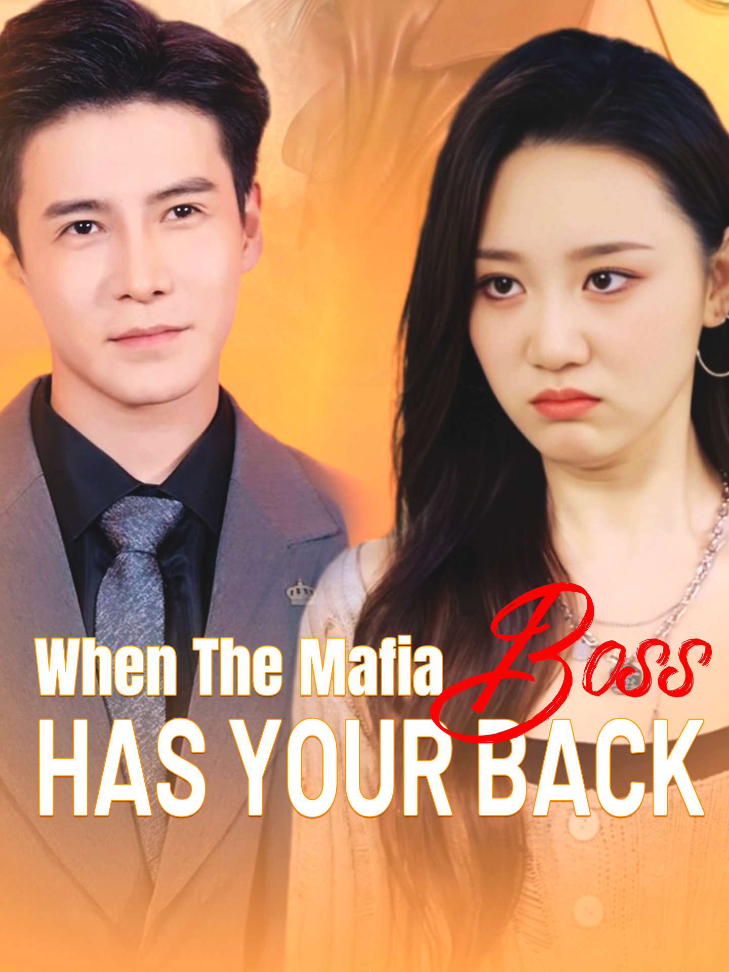 When The Mafia Boss Has Your Back