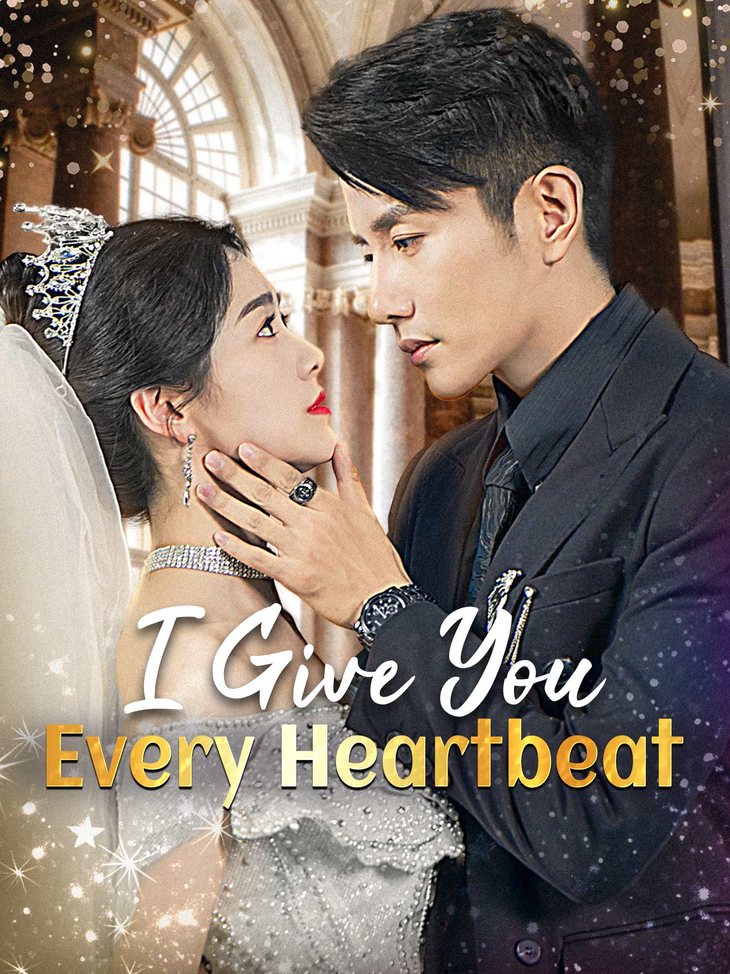 I Give You Every Heartbeat