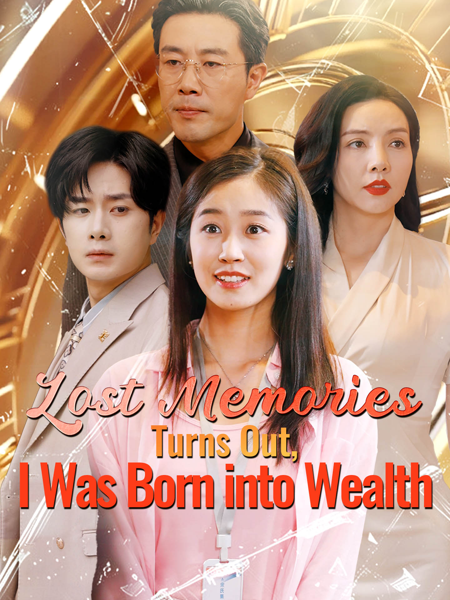Lost Memories: Turns Out, I Was Born into Wealth