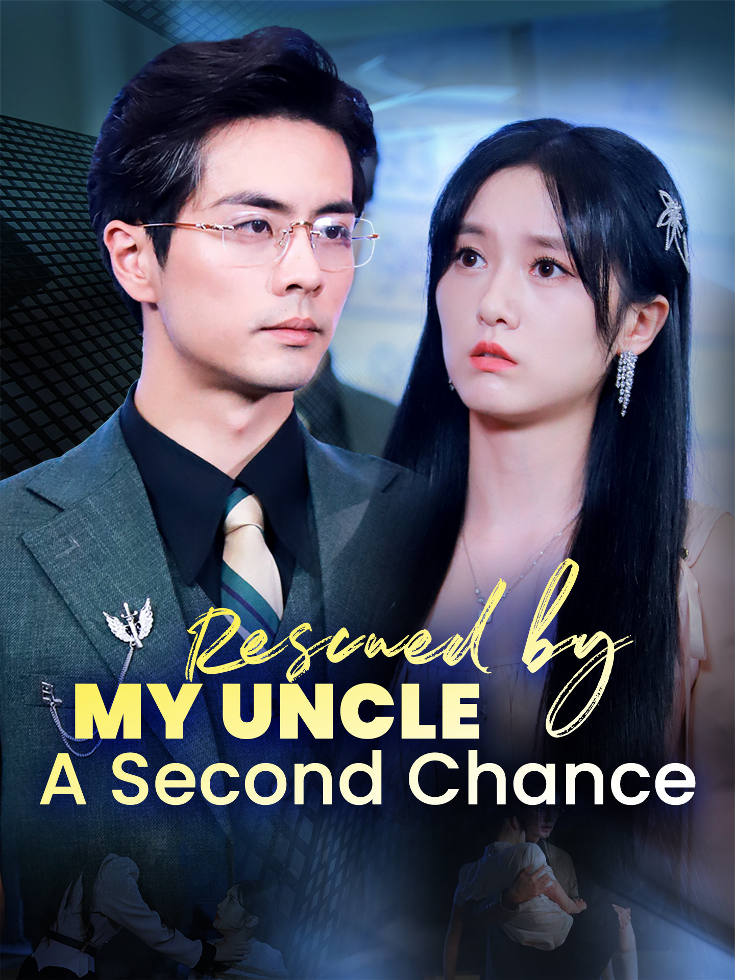 Rescued by My Uncle: A Second Chance