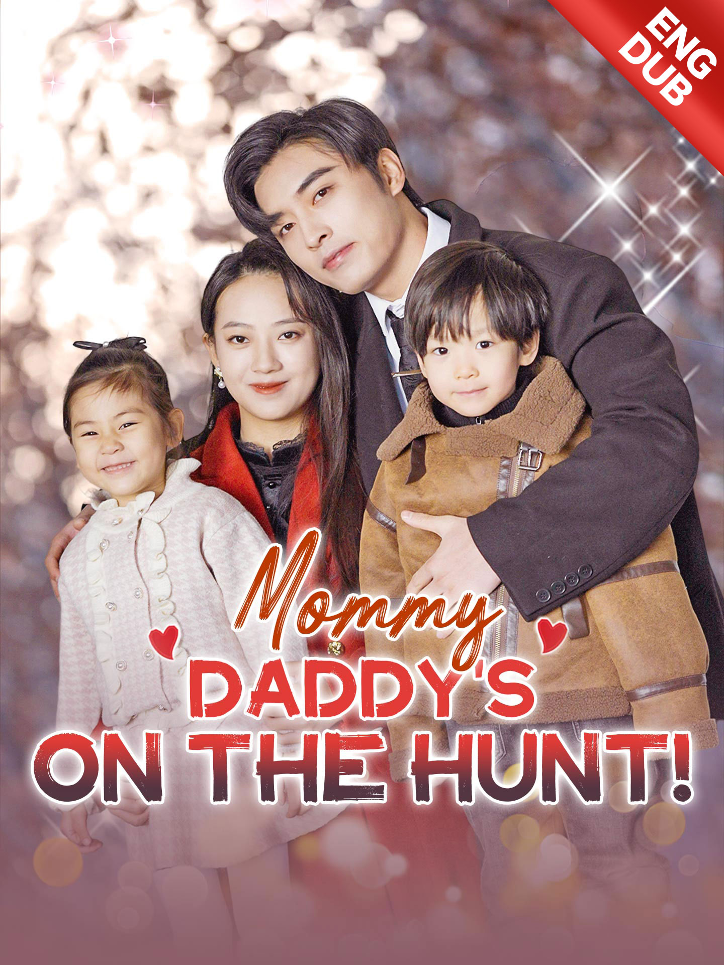 [ENG DUB] Mommy, Daddy's on the Hunt!