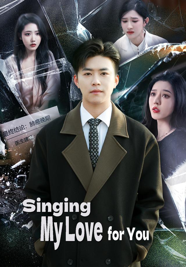 Singing My Love for You