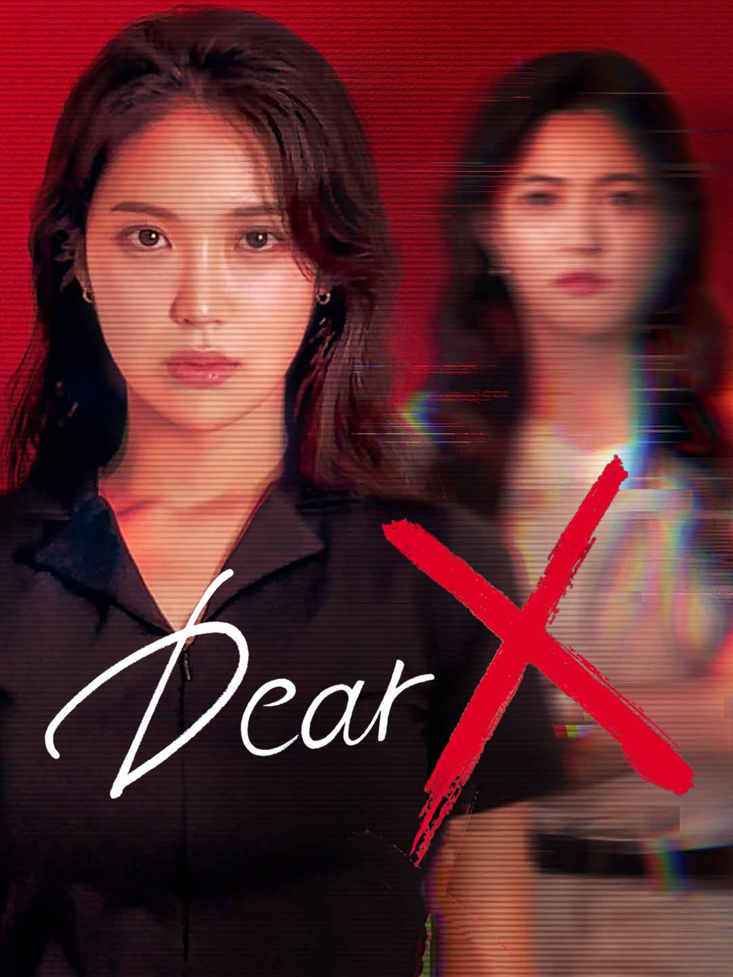 Dear X