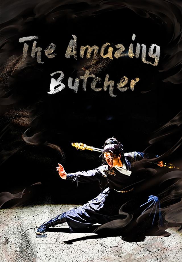 The Amazing Butcher