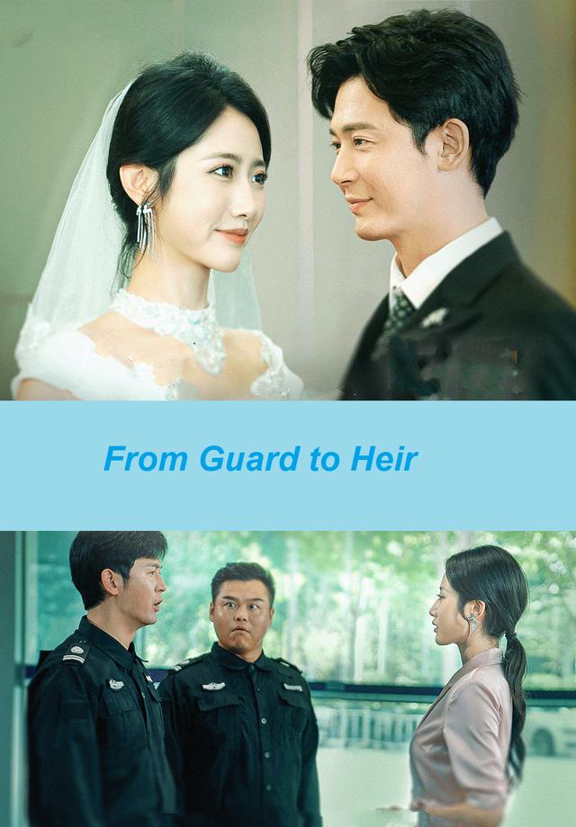From Guard to Heir
