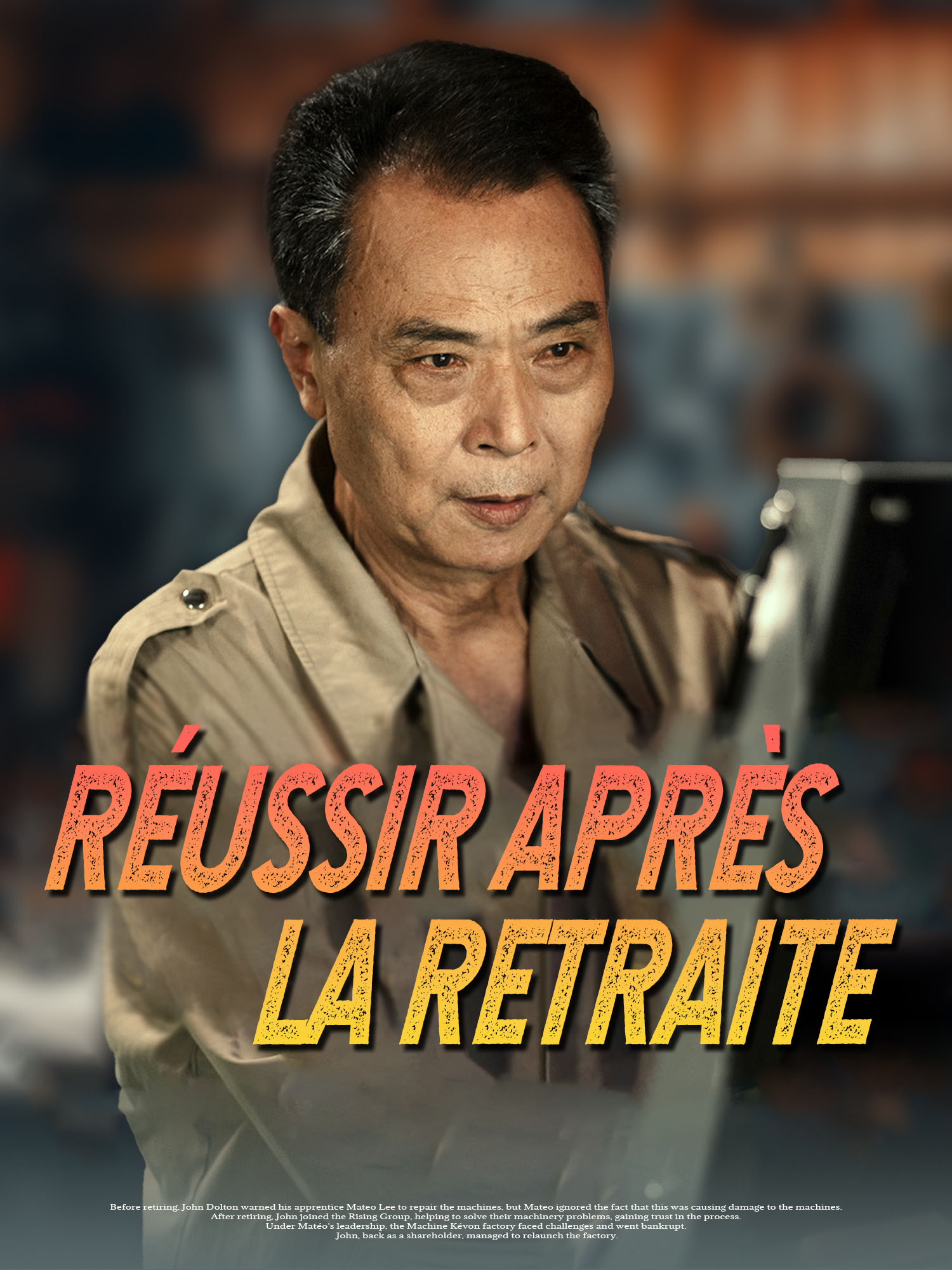 Réussir après la retraite