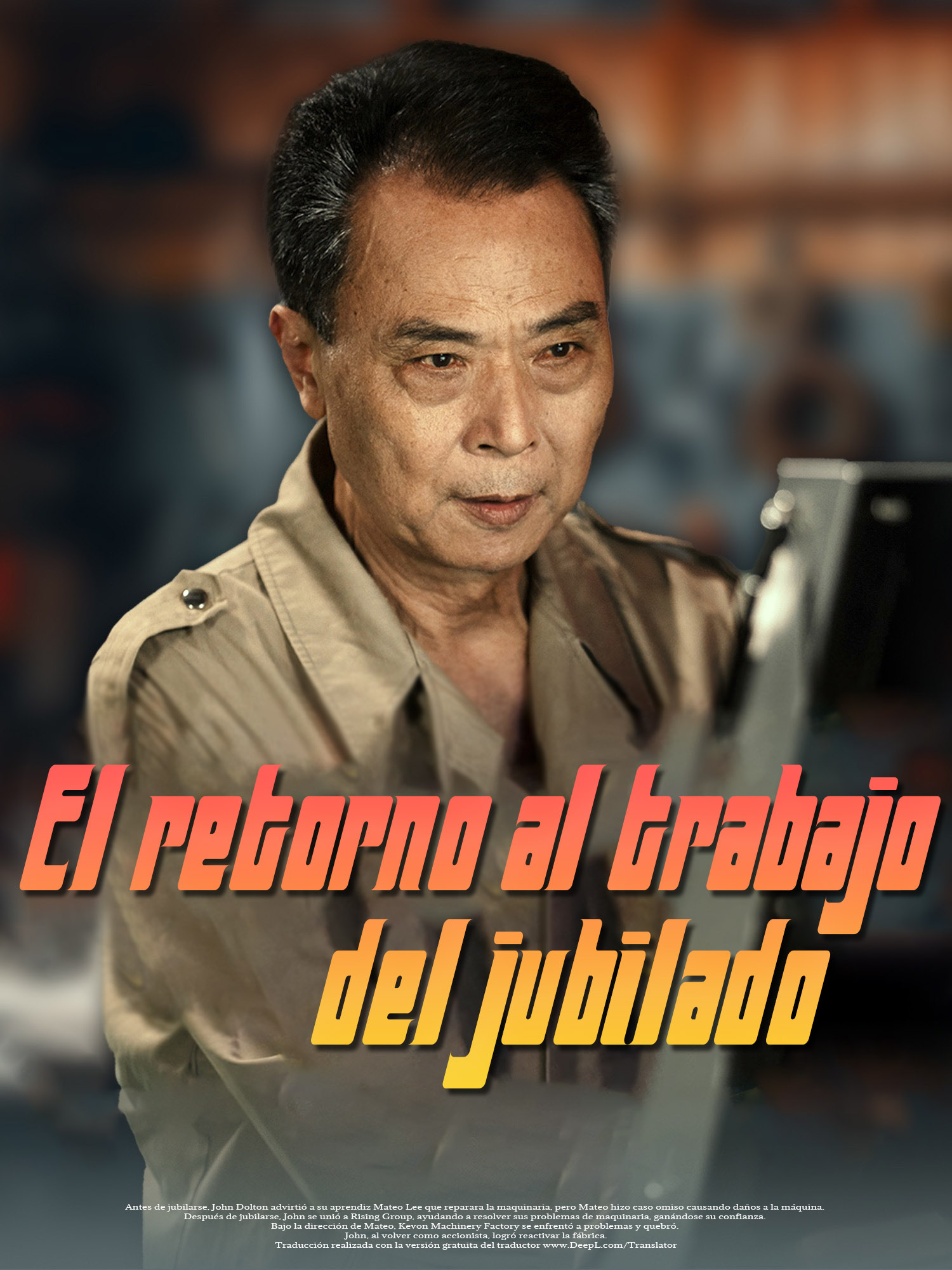 El retorno al trabajo del jubilado