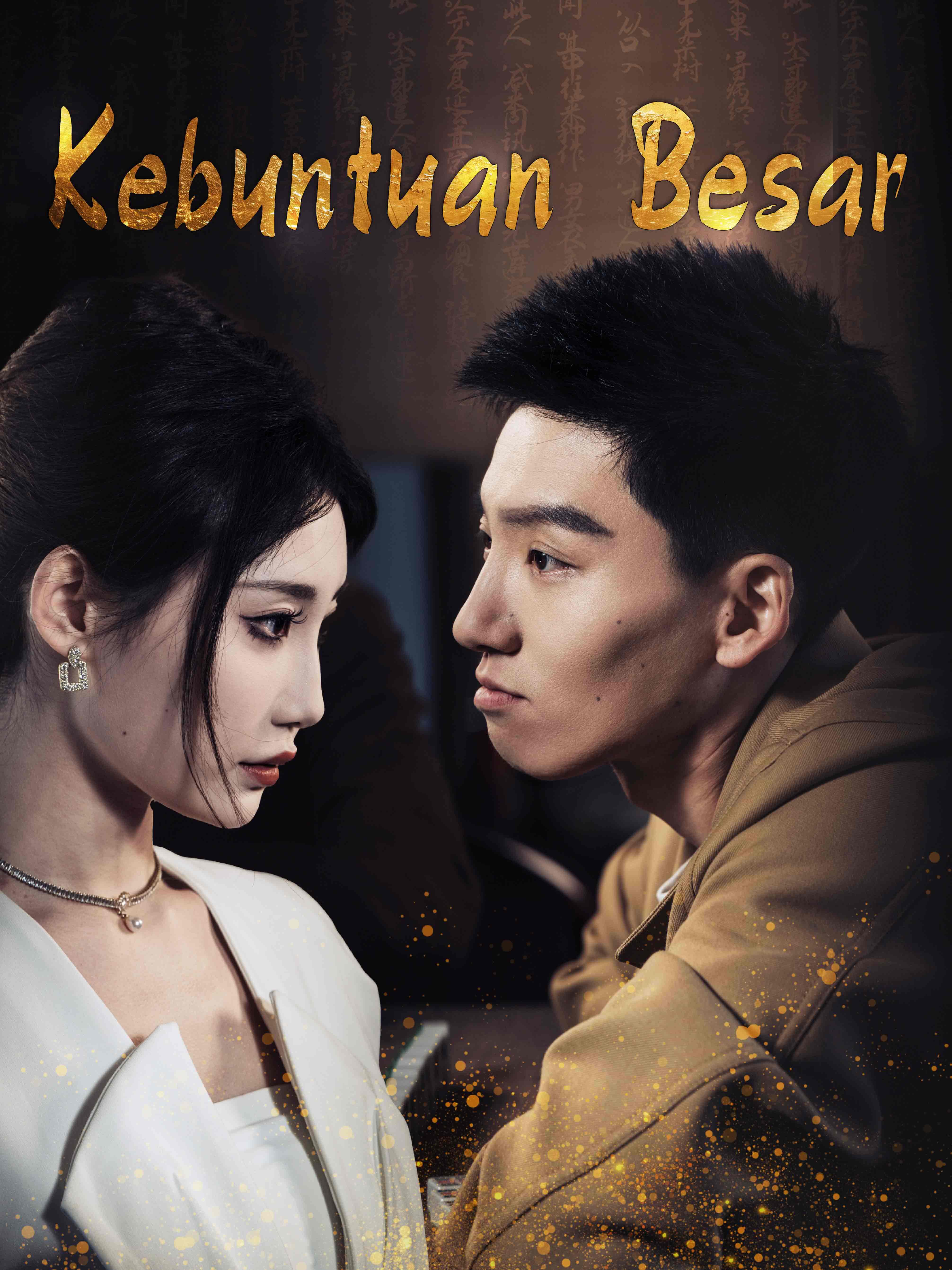 Kebuntuan Besar