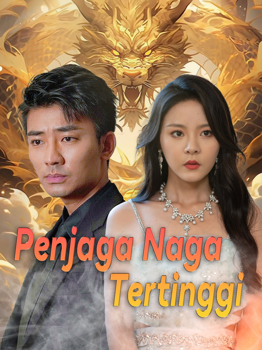 Penjaga Naga Tertinggi