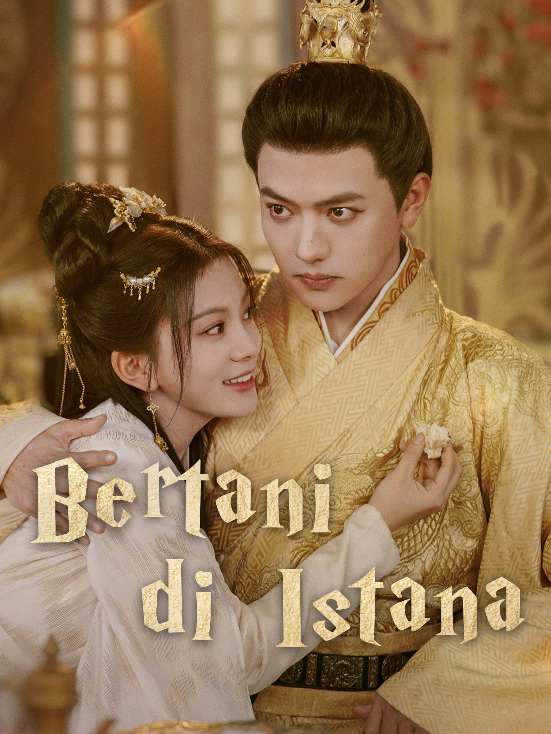 Bertani di Istana