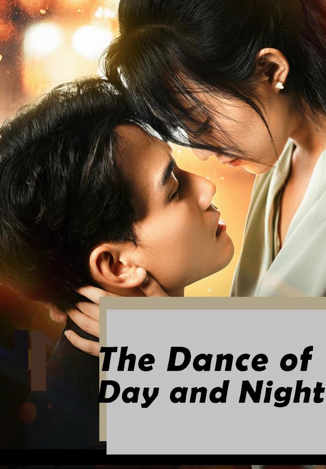 The Dance of Day and Night