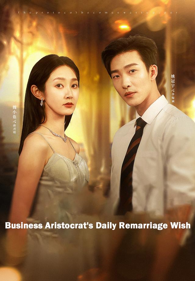 Daily Wish to Remarry