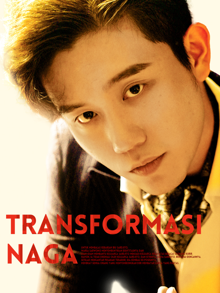 Transformasi Naga