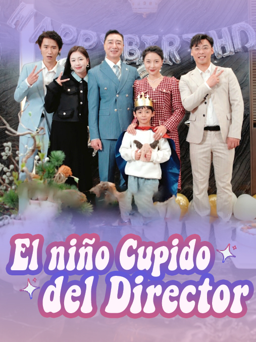 El niño Cupido del Director