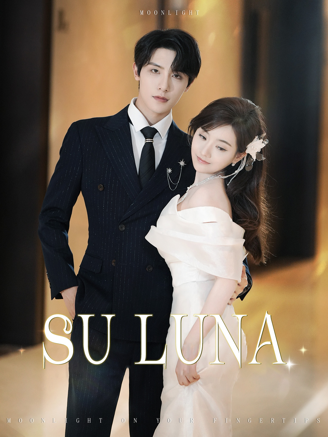 Su luna