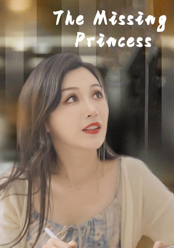 The Missing Princess