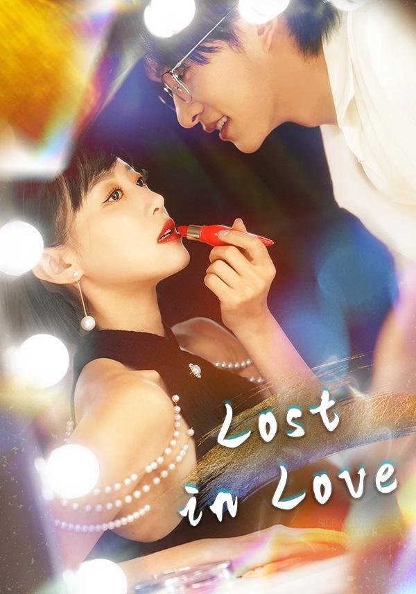 Lost in Love