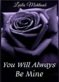 You Will Always be Mine