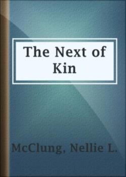The Next of Kin: Those who Wait and Wonder