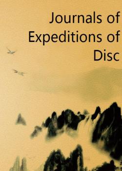 Journals of Expeditions of Disc