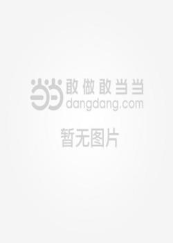 The Fulfilment of a Dream of Pastor Hsi's / The Story of the Work in Hwochow