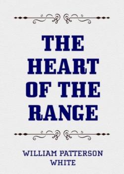 The Heart of the Range