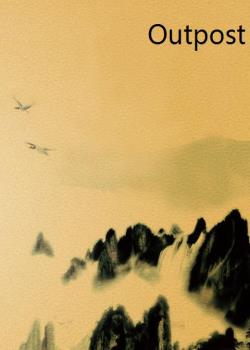 Outpost