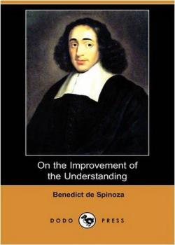 On the Improvement of the Understanding
